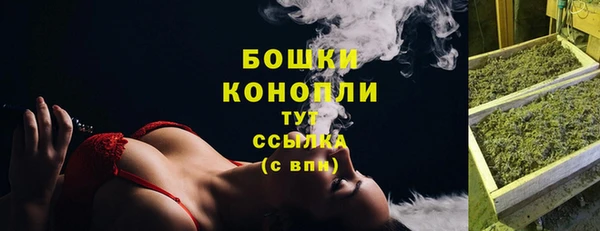 COCAINE Верхнеуральск