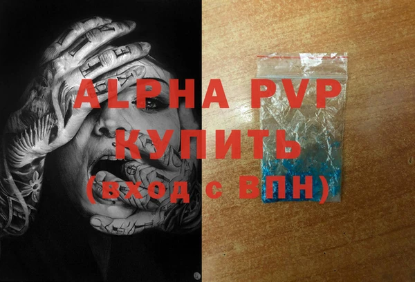 COCAINE Верхнеуральск